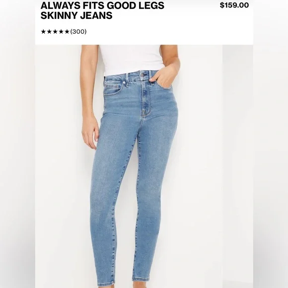 Good American Blue Skinny Jeans - Picture 2 of 8